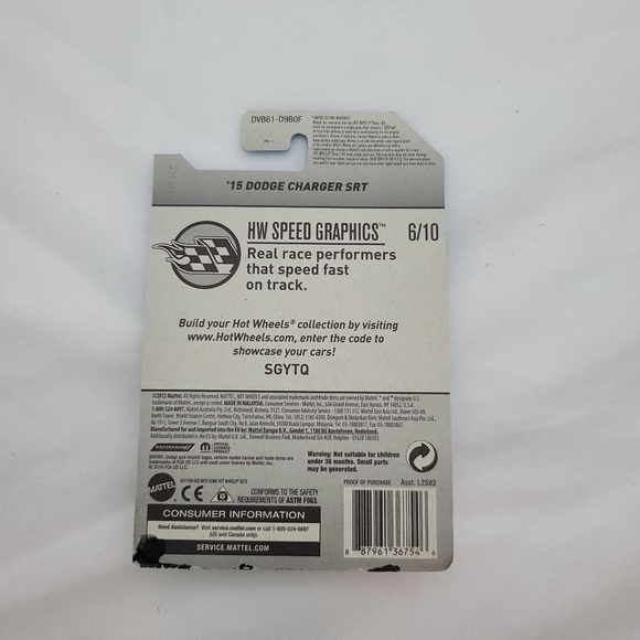 Hot Wheels '15 Dodge Charger SRT - Picture 2 of 2